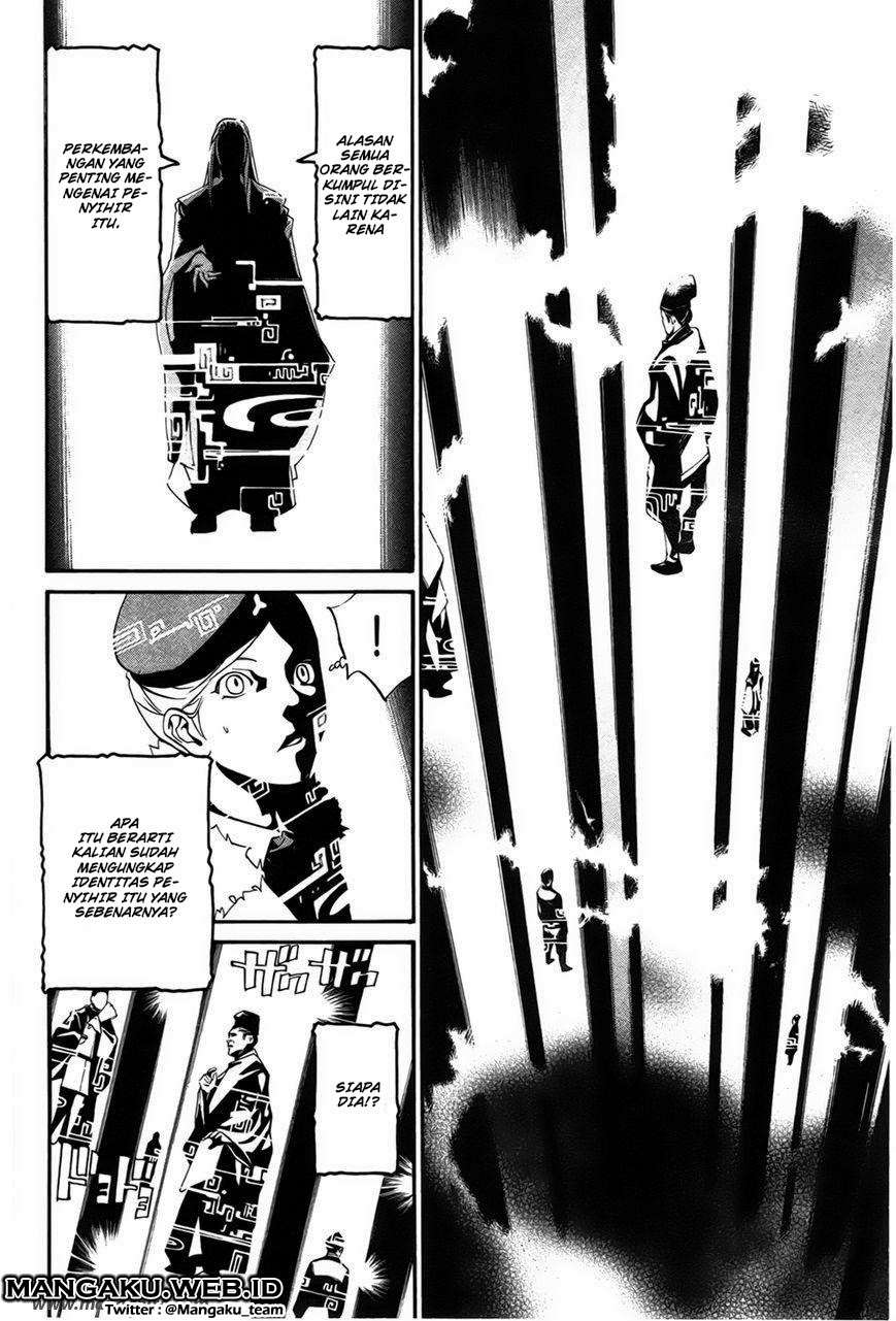 Noragami Chapter 29 Gambar 23
