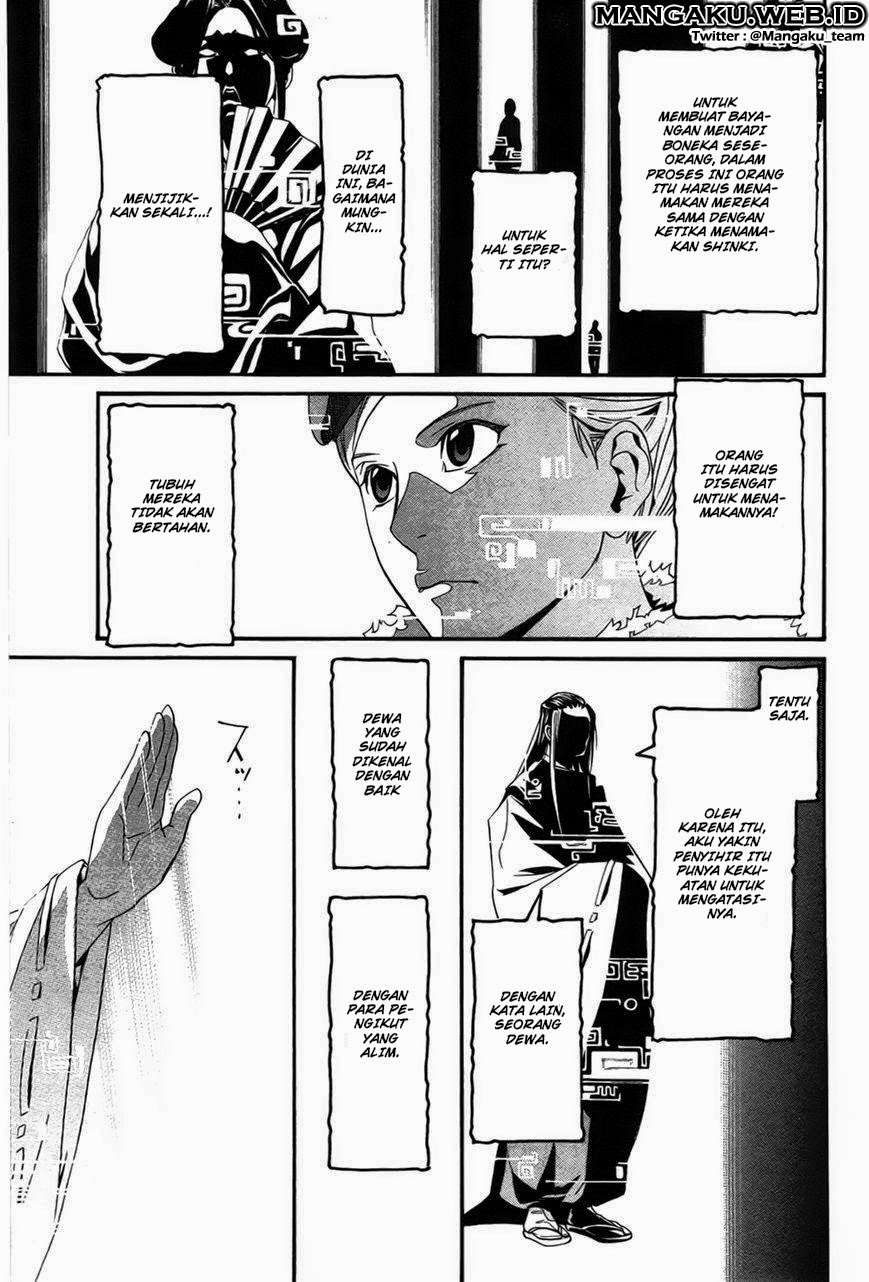 Noragami Chapter 29 Gambar 24