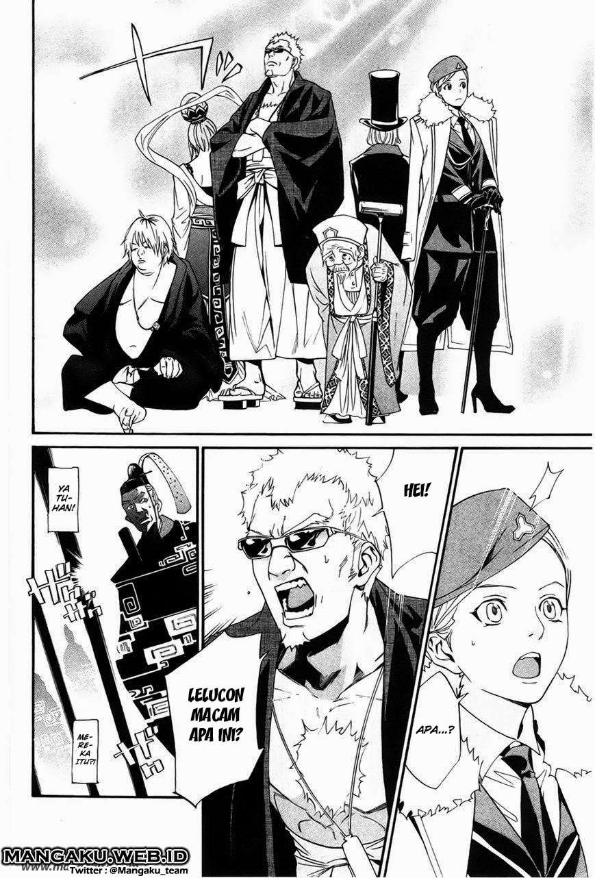 Noragami Chapter 29 Gambar 25