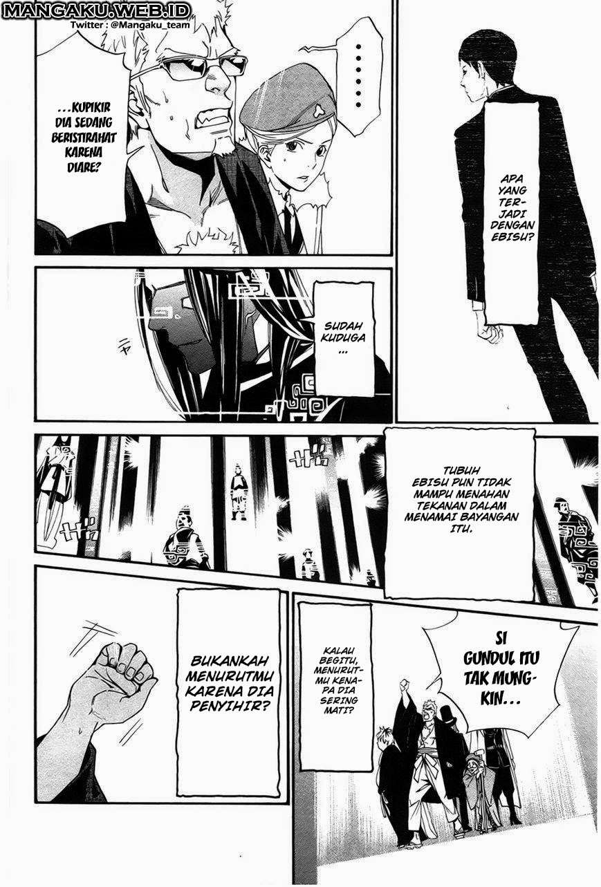 Noragami Chapter 29 Gambar 27