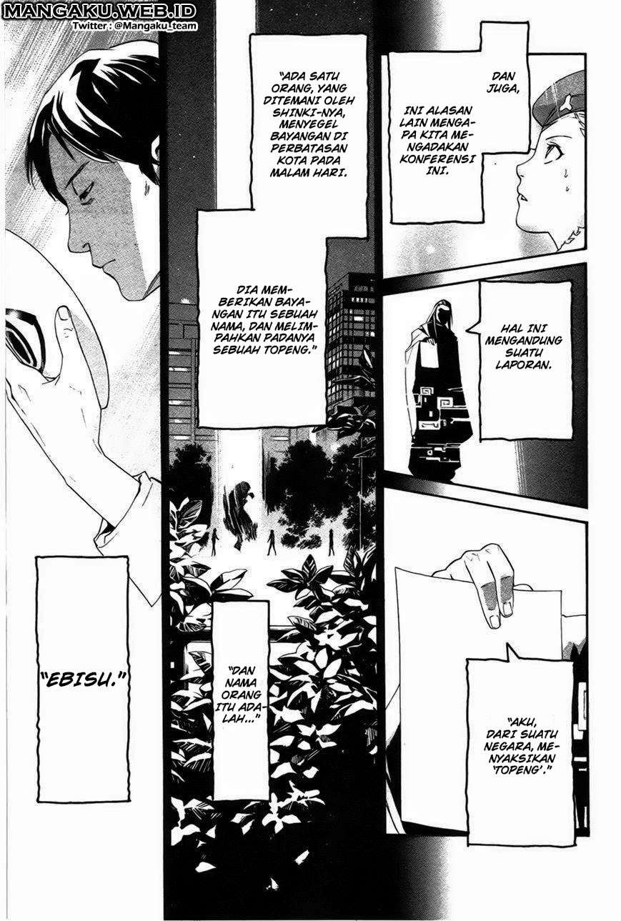 Noragami Chapter 29 Gambar 28