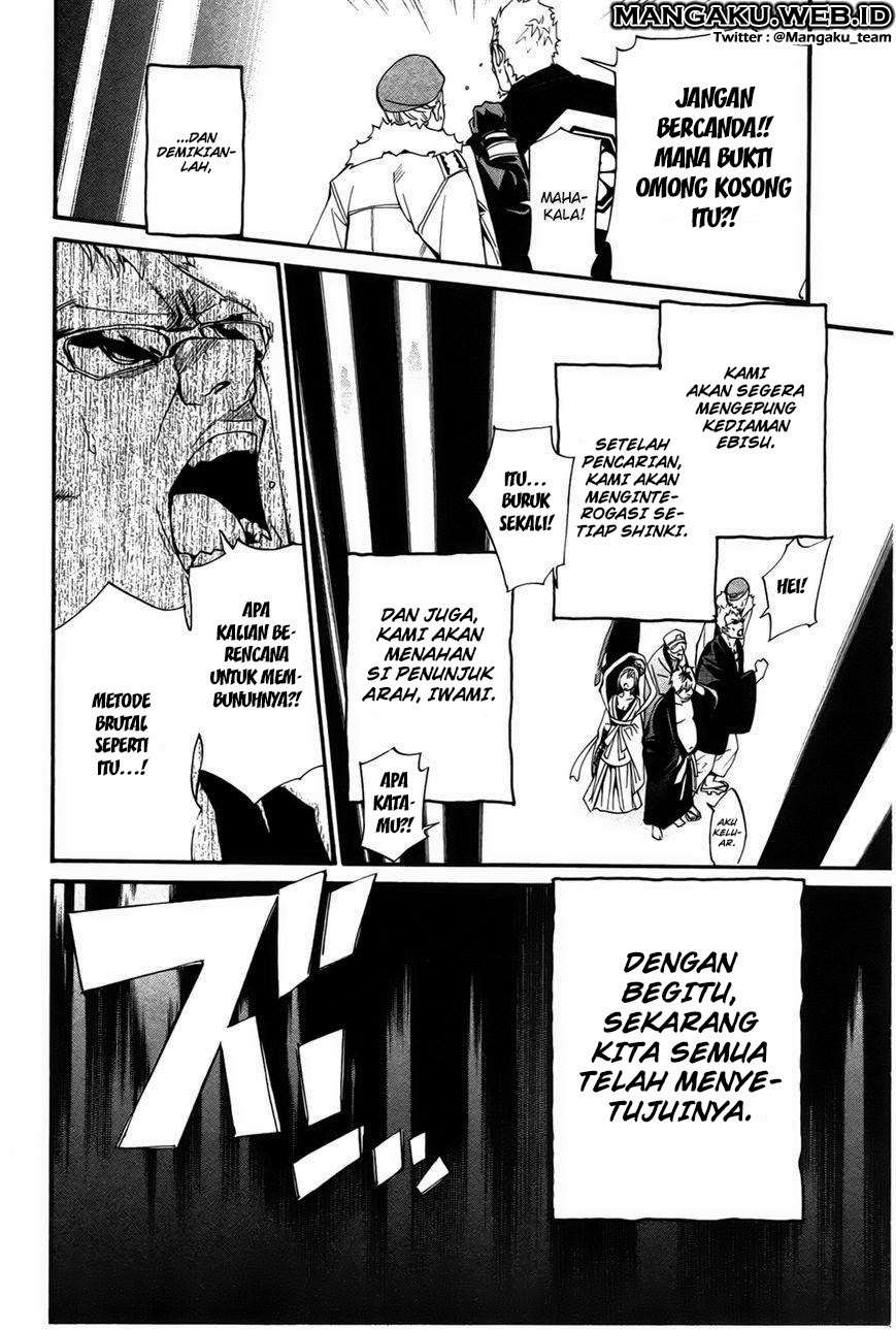 Noragami Chapter 29 Gambar 29