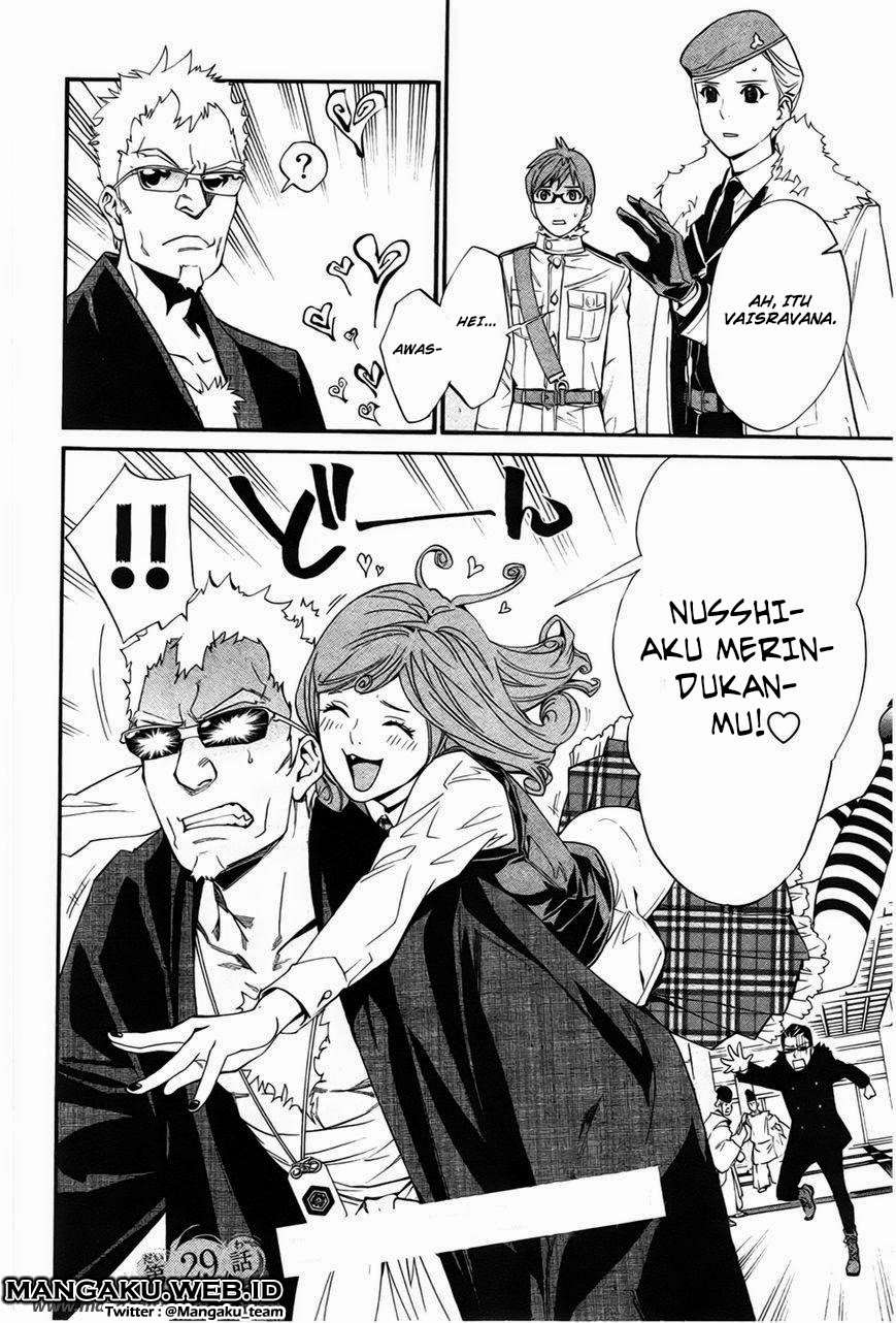 Noragami Chapter 29 Gambar 3