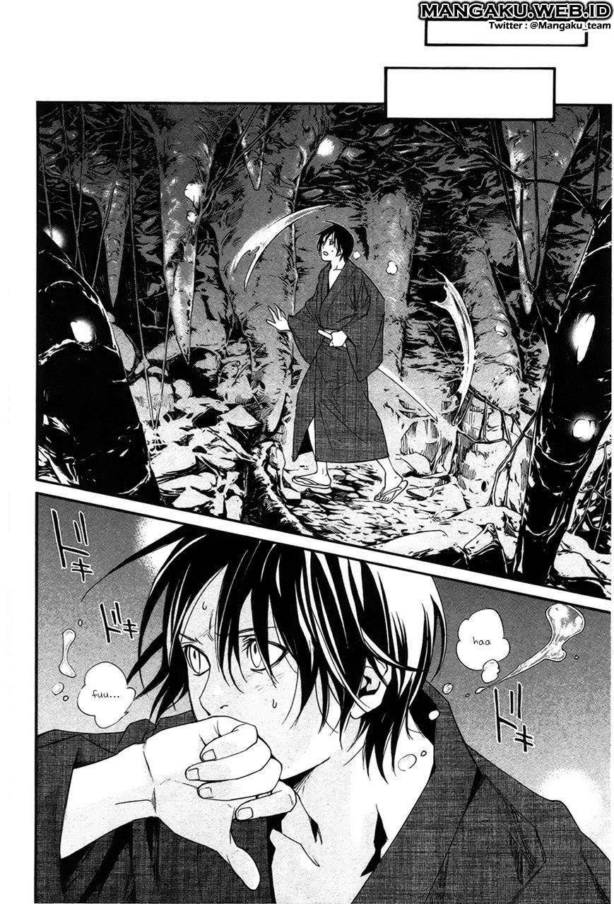 Noragami Chapter 29 Gambar 31