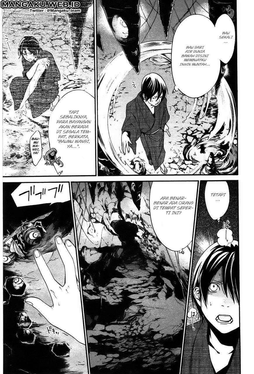 Noragami Chapter 29 Gambar 32