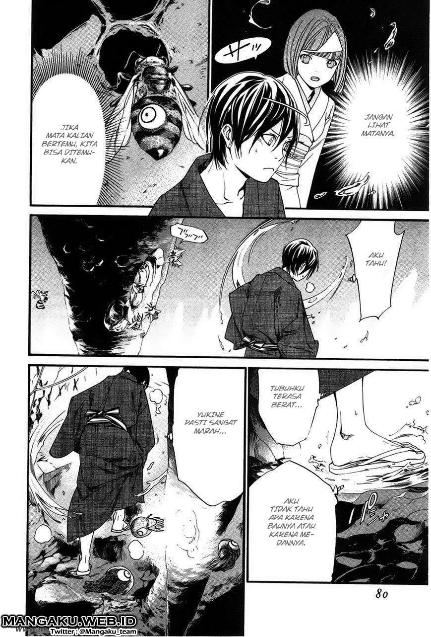 Noragami Chapter 29 Gambar 33