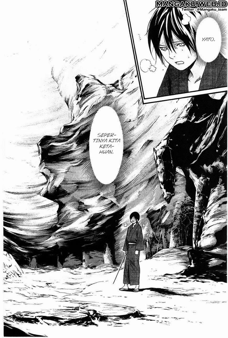Noragami Chapter 29 Gambar 37