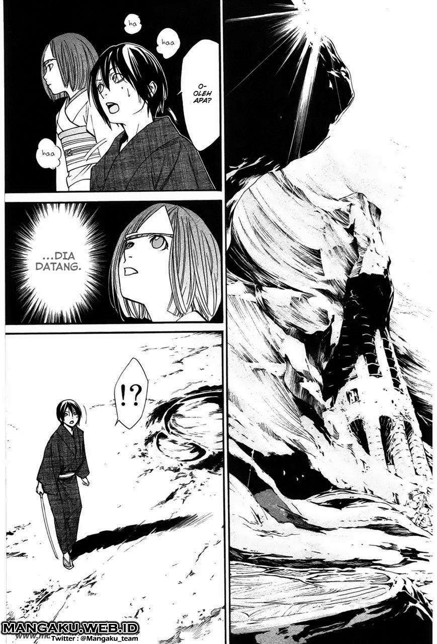 Noragami Chapter 29 Gambar 38
