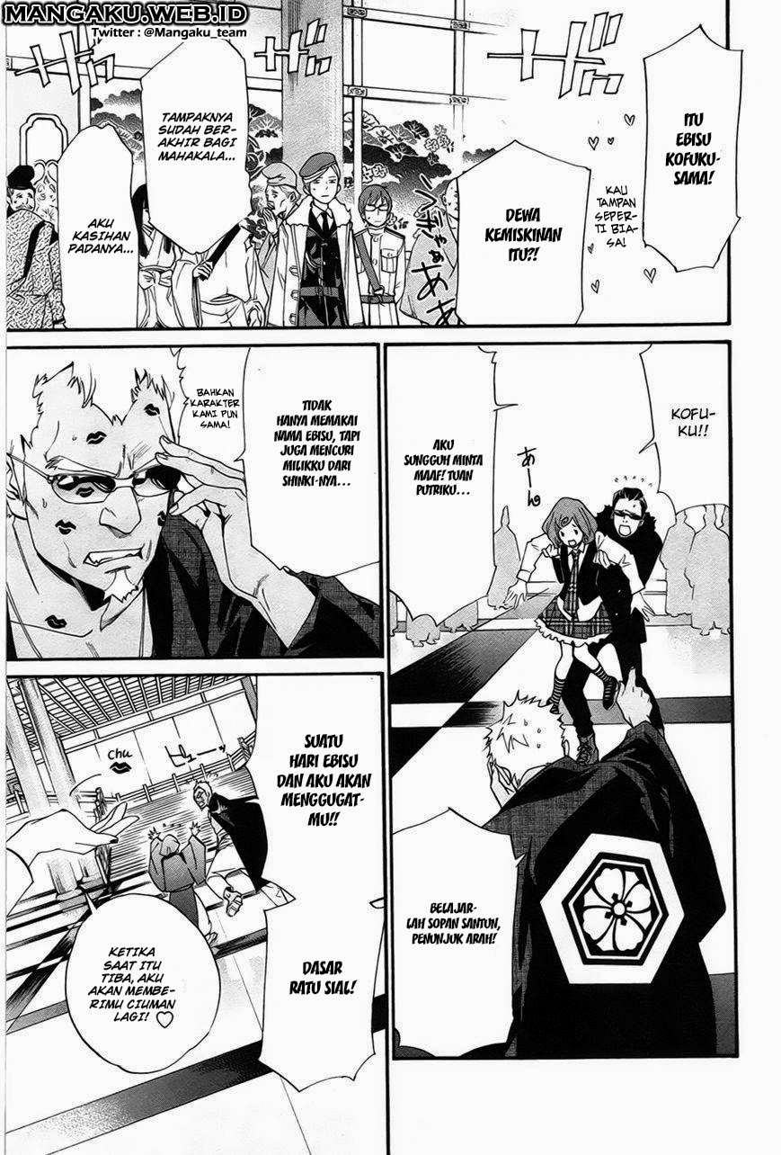 Noragami Chapter 29 Gambar 4