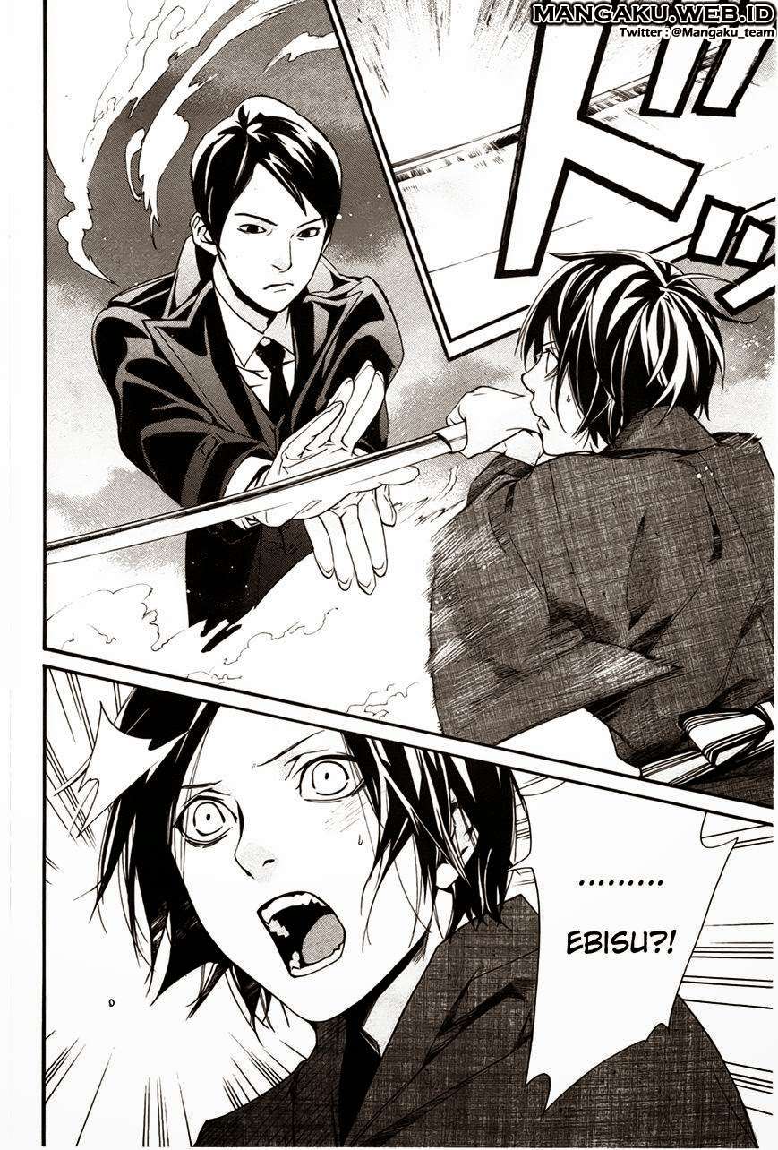 Noragami Chapter 29 Gambar 43