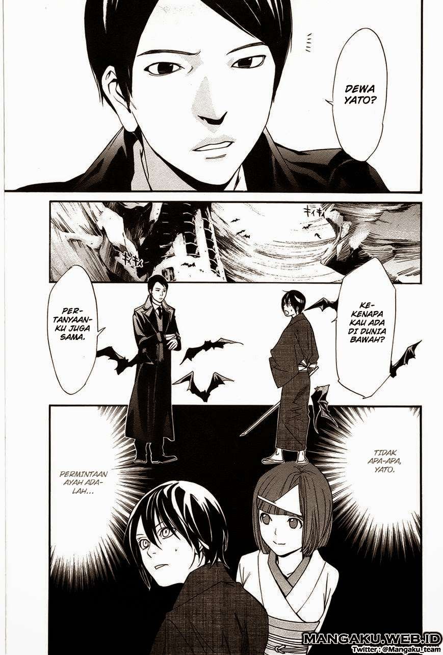 Noragami Chapter 29 Gambar 44