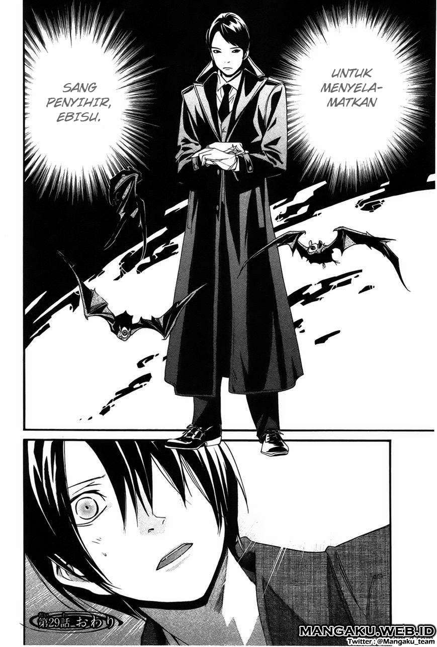Noragami Chapter 29 Gambar 45