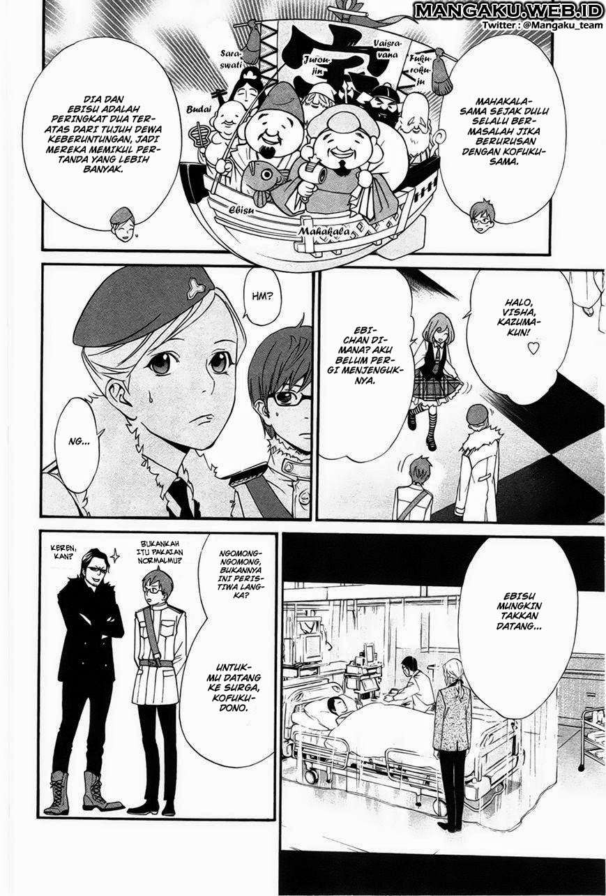 Noragami Chapter 29 Gambar 5