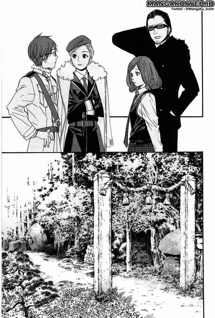 Noragami Chapter 29 Gambar 8