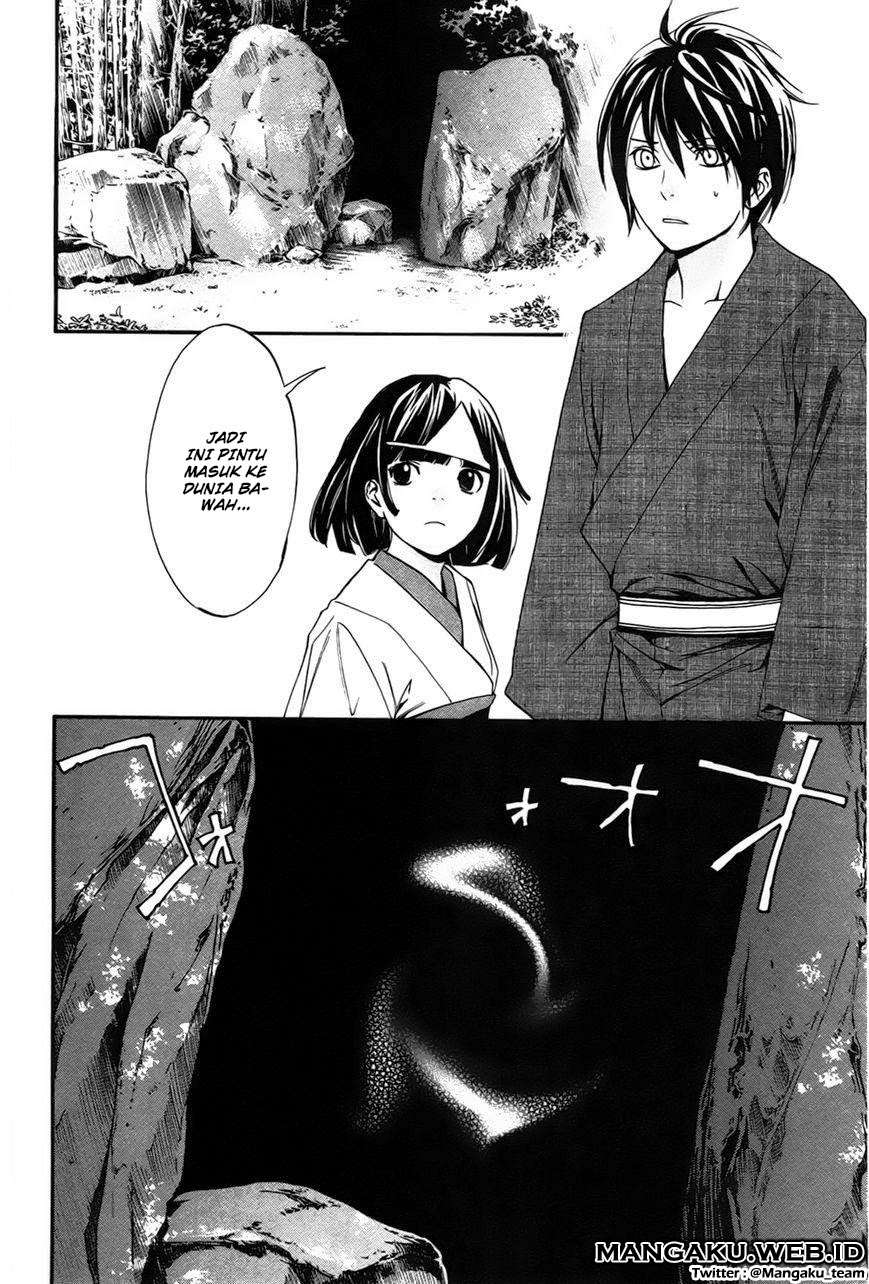 Noragami Chapter 29 Gambar 9