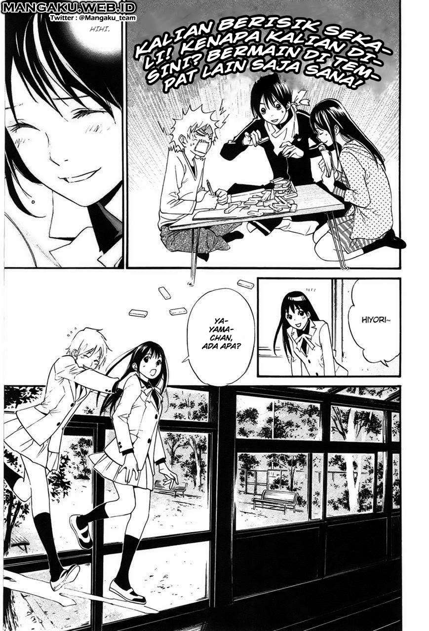 Noragami Chapter 28 Gambar 12