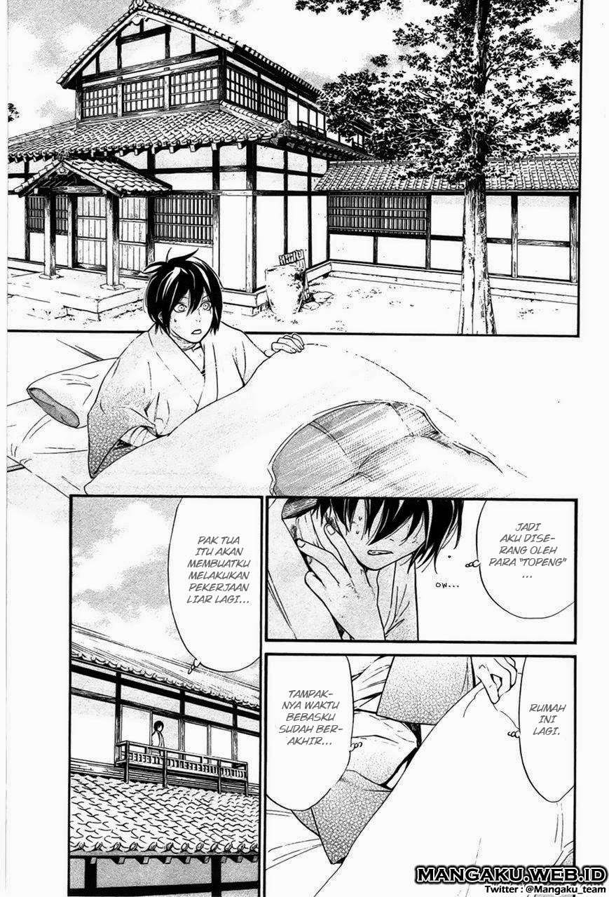 Baca Noragami Chapter 28 Gambar 2