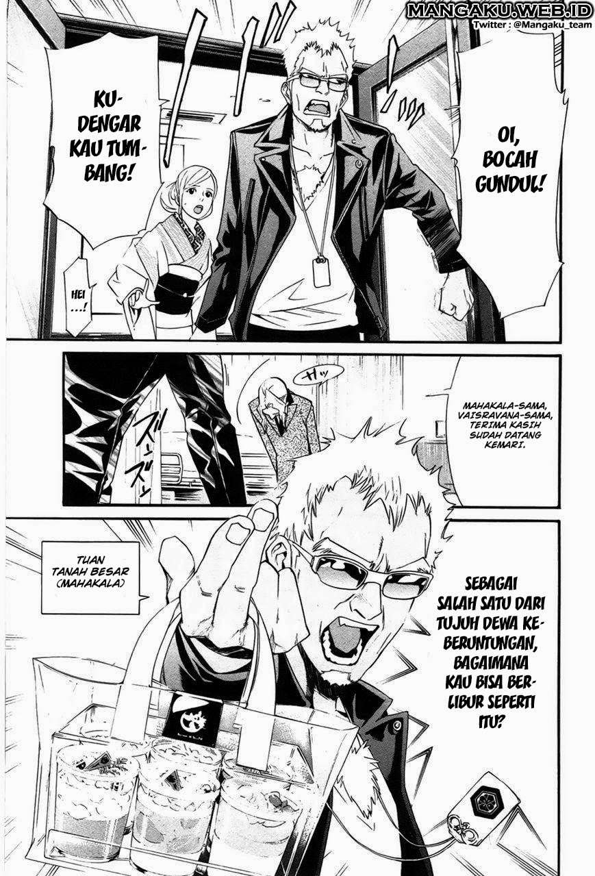 Noragami Chapter 28 Gambar 20