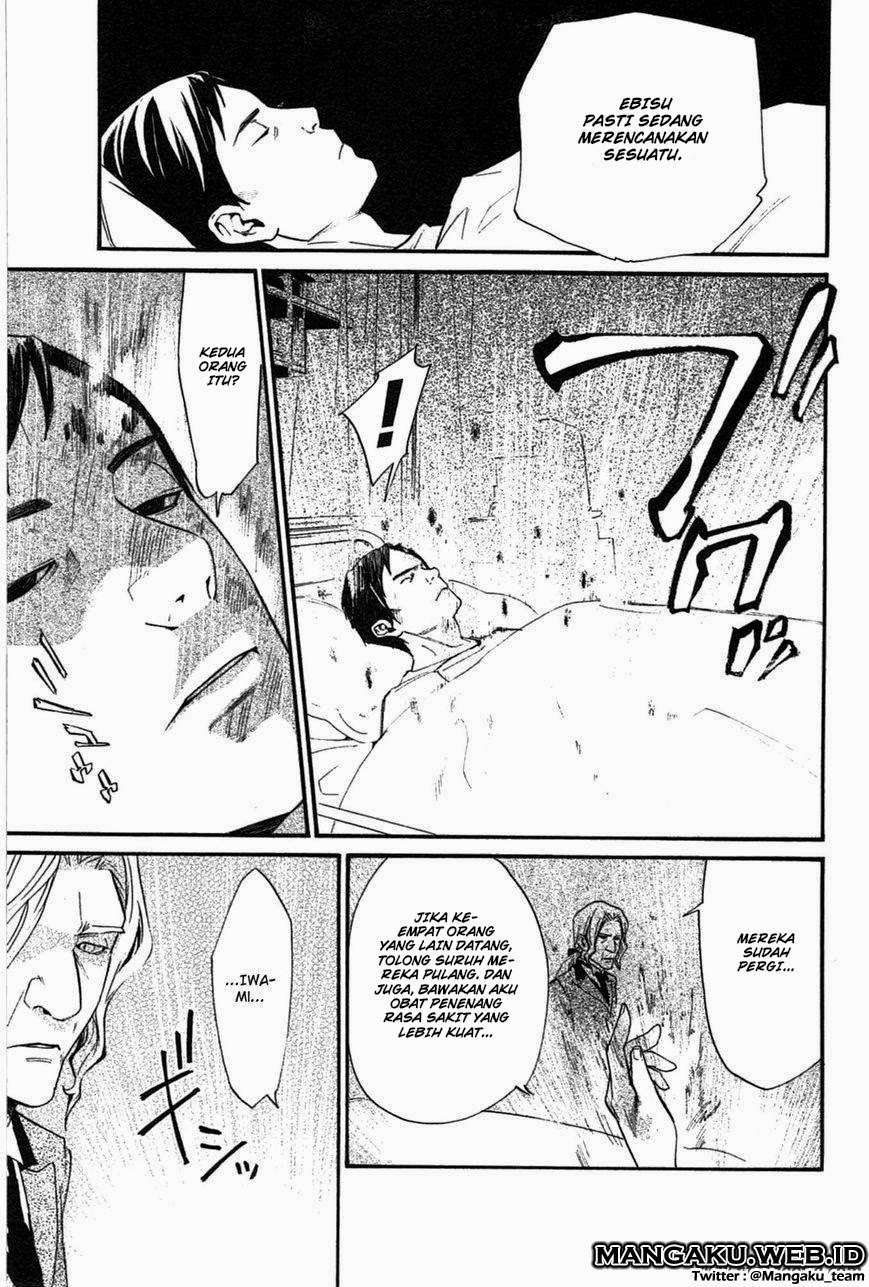 Noragami Chapter 28 Gambar 24