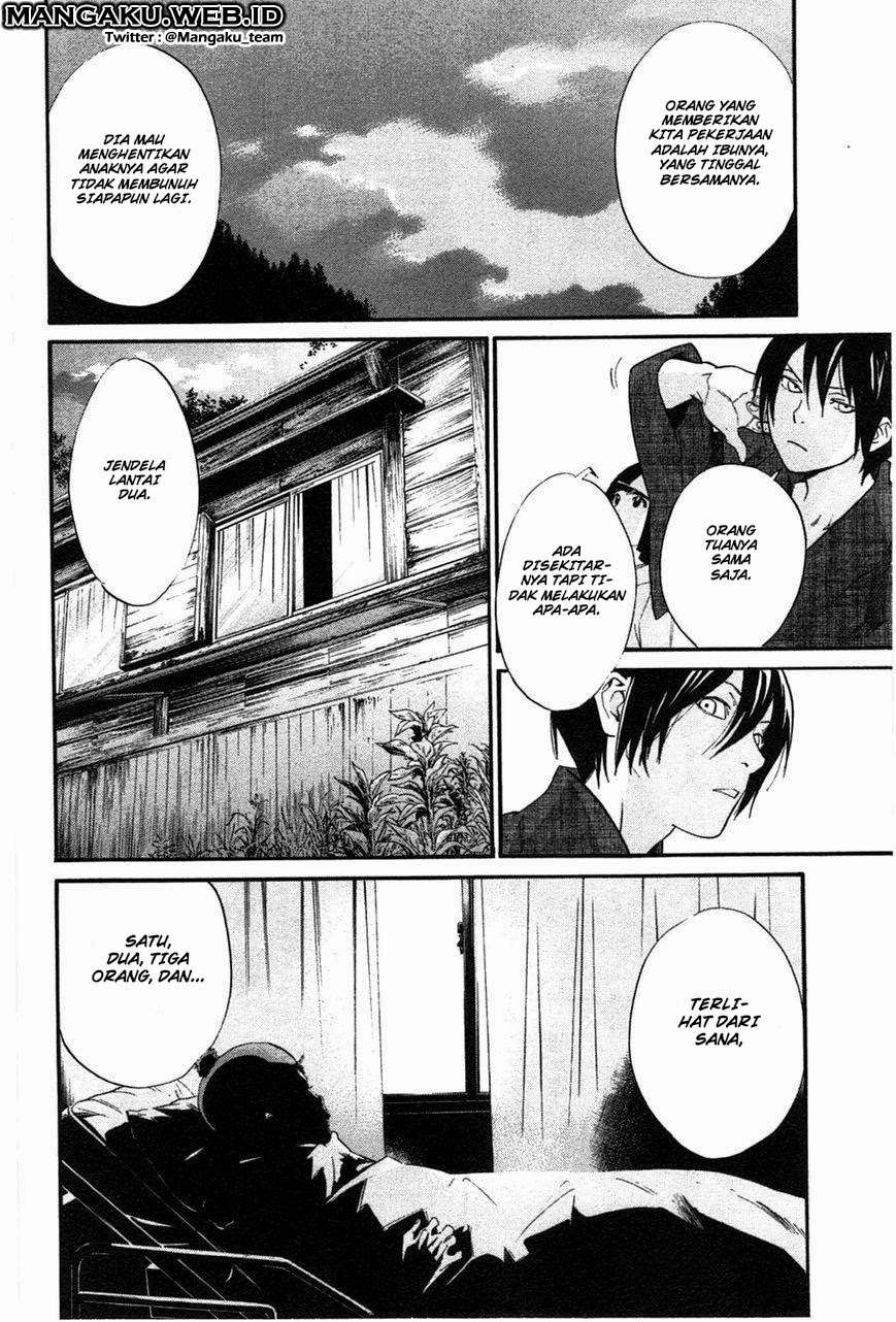 Noragami Chapter 28 Gambar 27