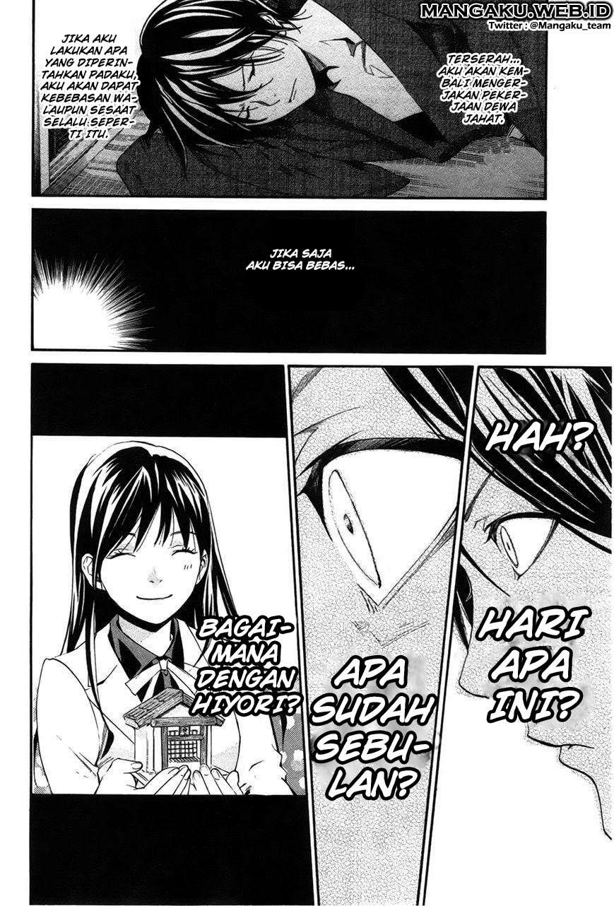 Noragami Chapter 28 Gambar 35
