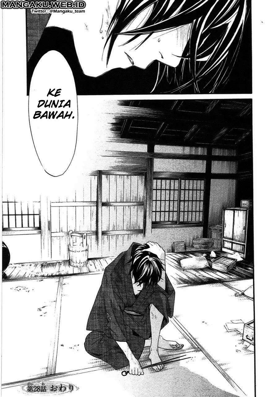 Noragami Chapter 28 Gambar 44