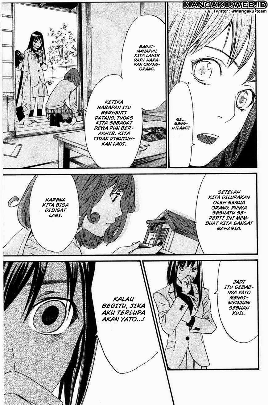Noragami Chapter 27 Gambar 12