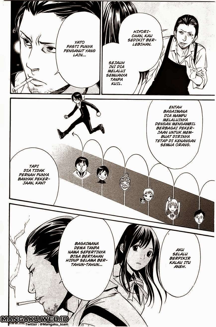 Noragami Chapter 27 Gambar 13