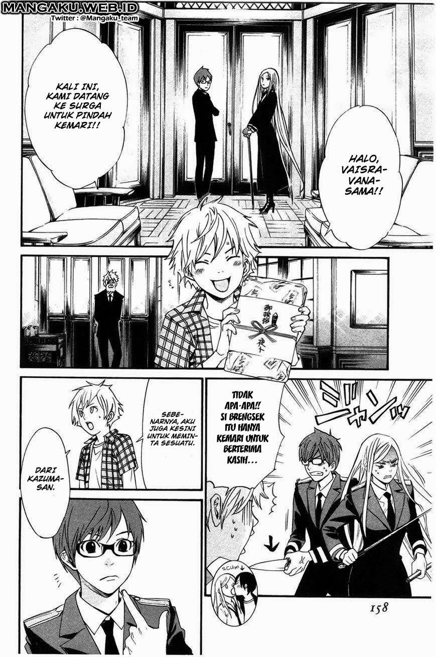 Noragami Chapter 27 Gambar 17