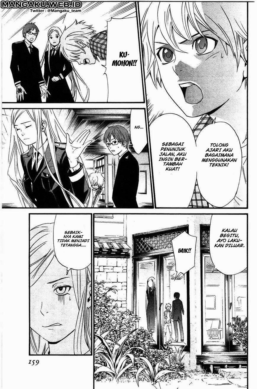 Noragami Chapter 27 Gambar 18