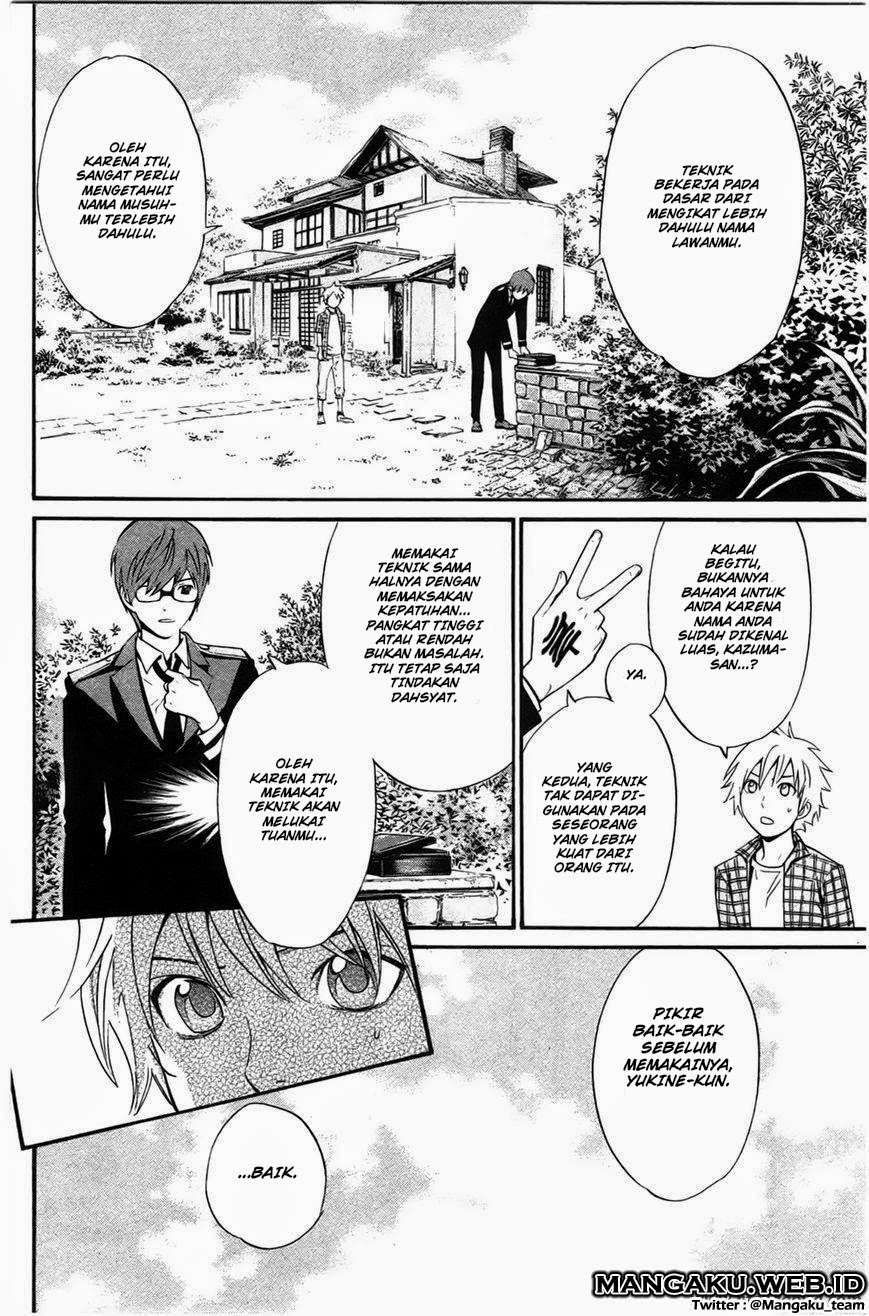 Noragami Chapter 27 Gambar 19