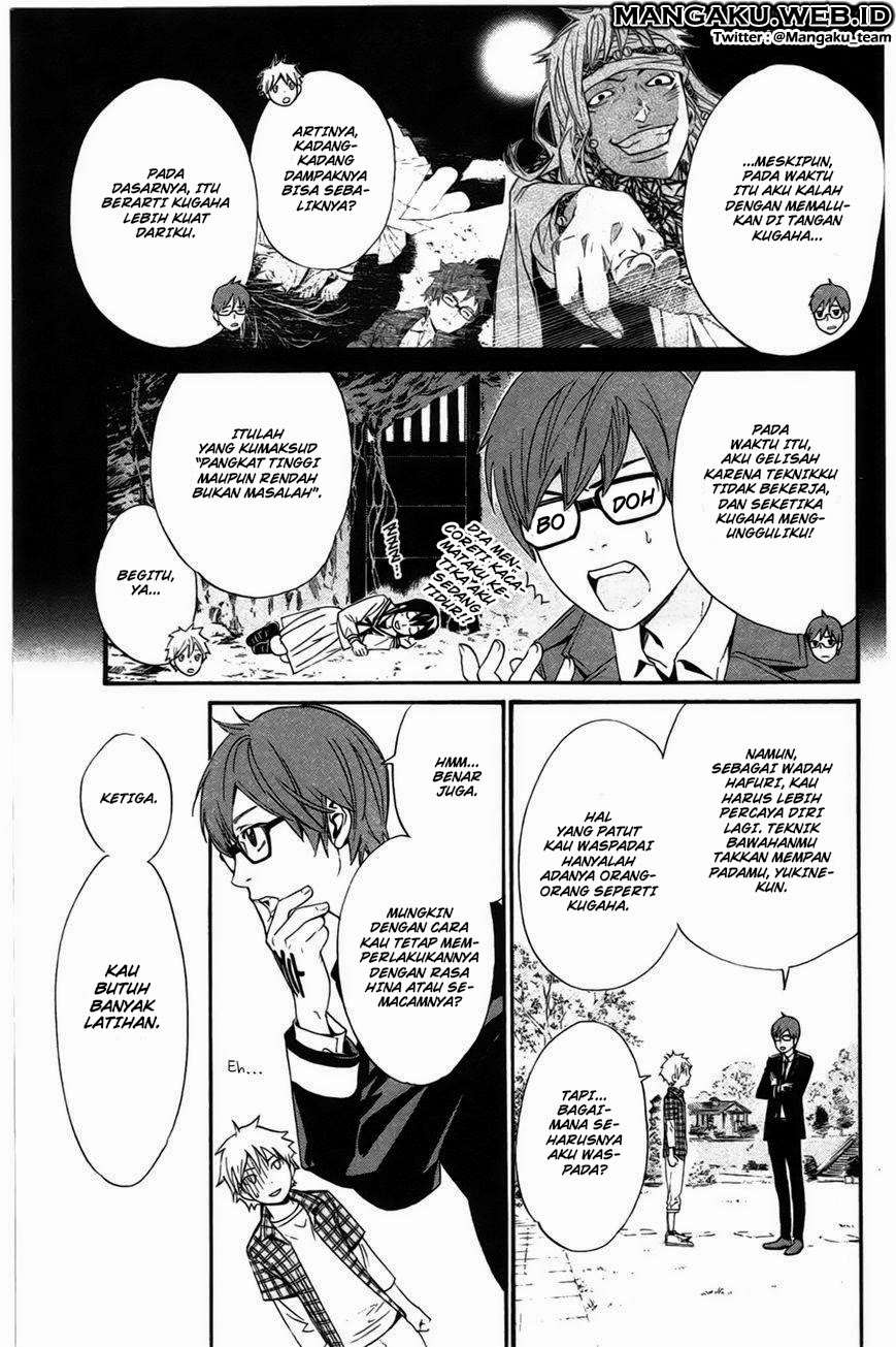 Noragami Chapter 27 Gambar 20