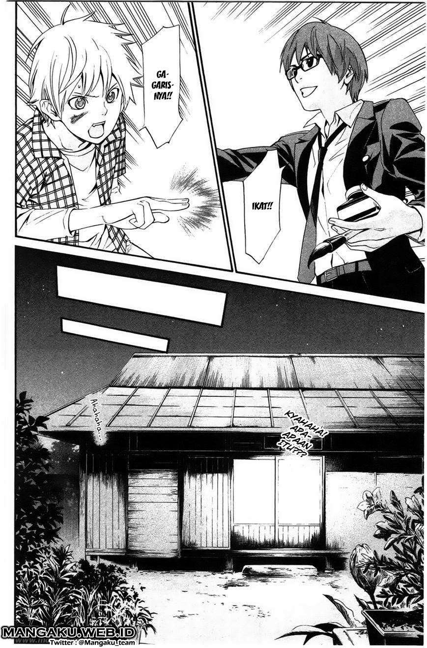 Noragami Chapter 27 Gambar 23