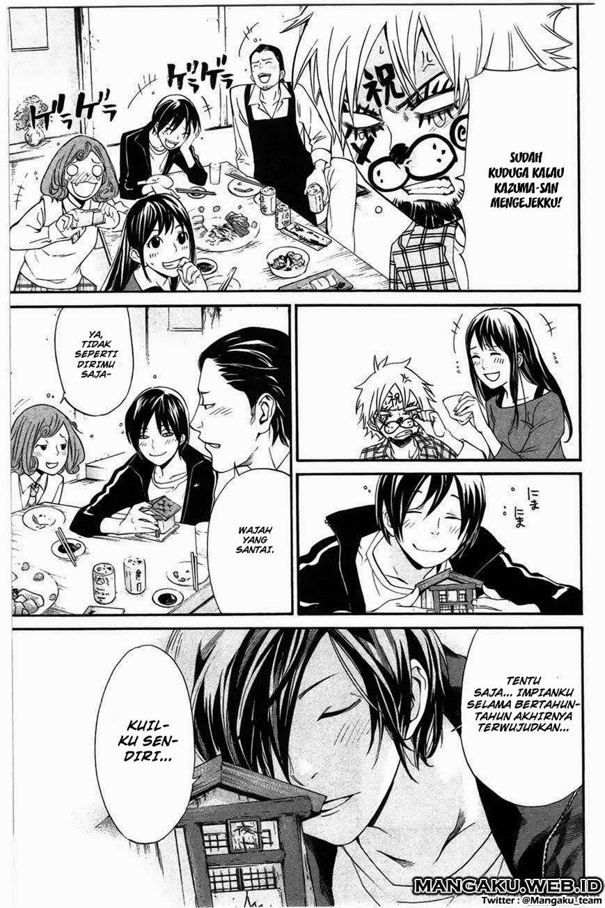 Noragami Chapter 27 Gambar 24