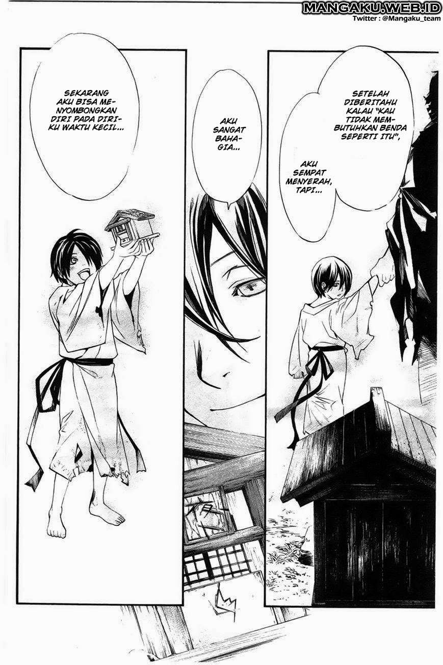 Noragami Chapter 27 Gambar 25