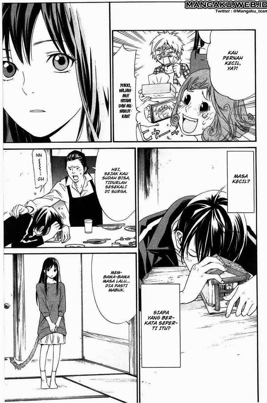 Noragami Chapter 27 Gambar 26