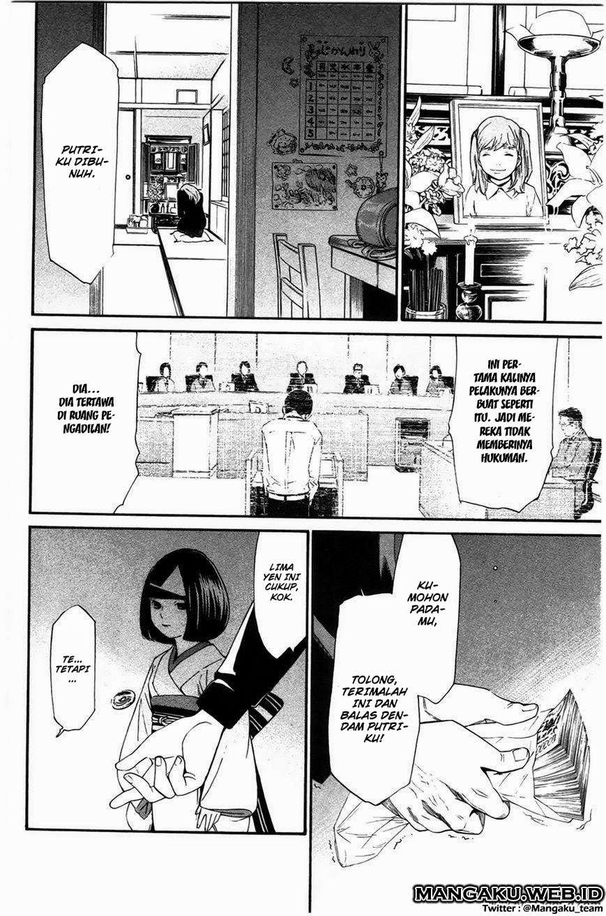 Noragami Chapter 27 Gambar 31