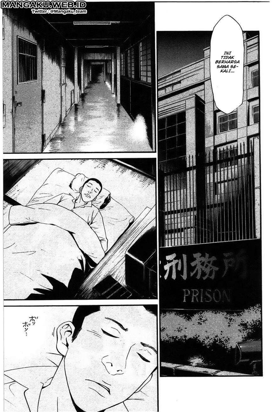 Noragami Chapter 27 Gambar 32