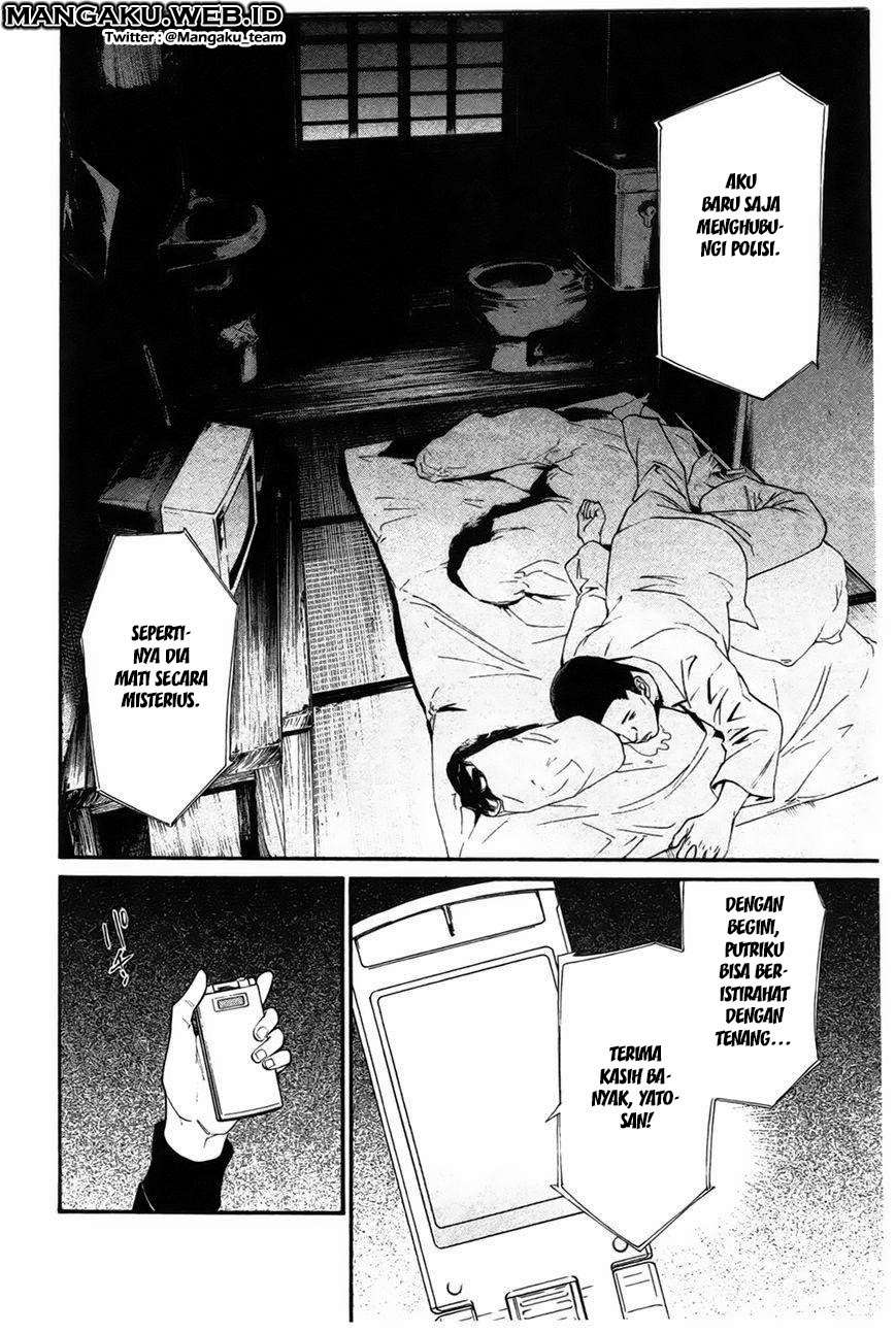 Noragami Chapter 27 Gambar 35