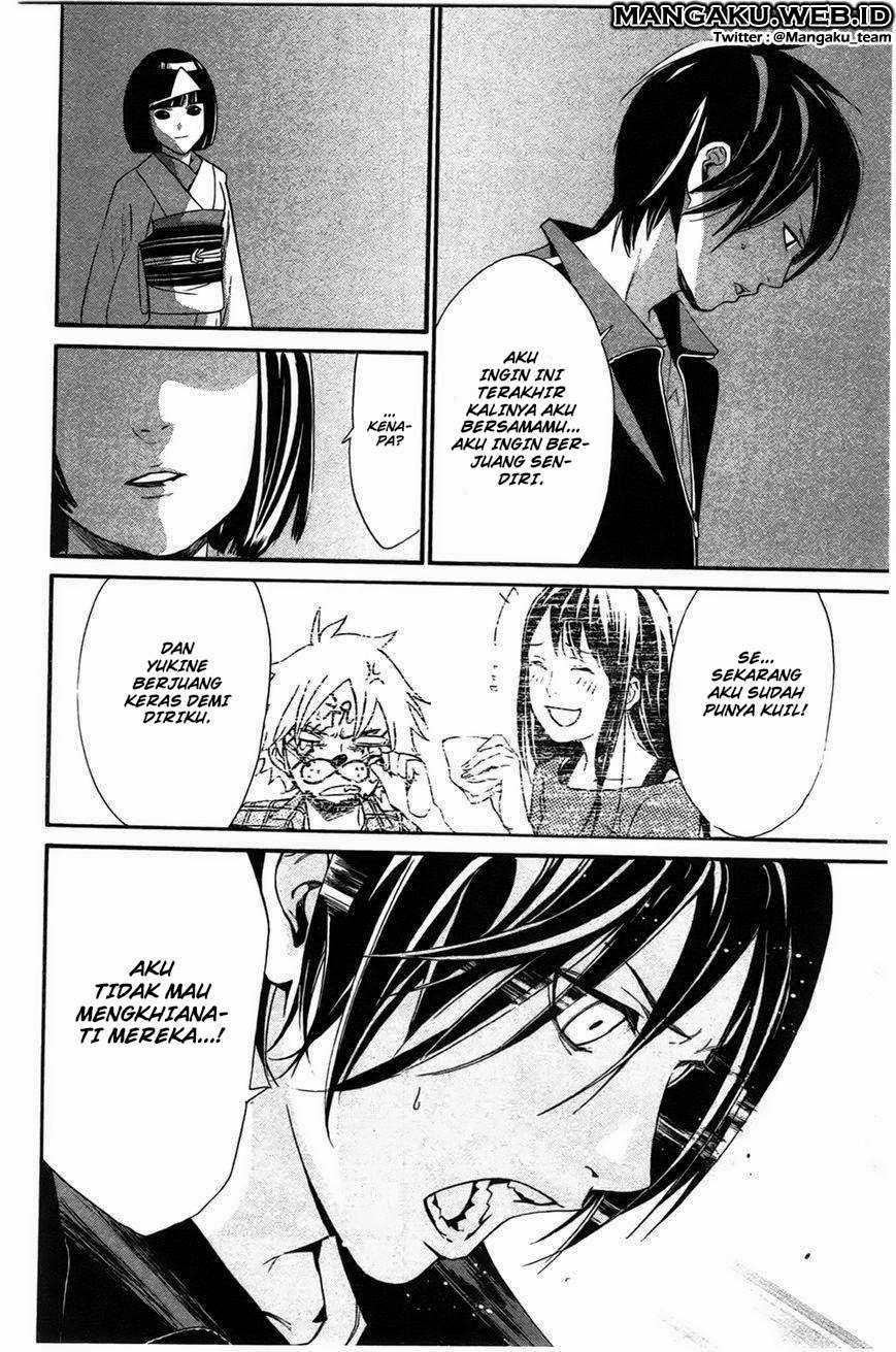Noragami Chapter 27 Gambar 37