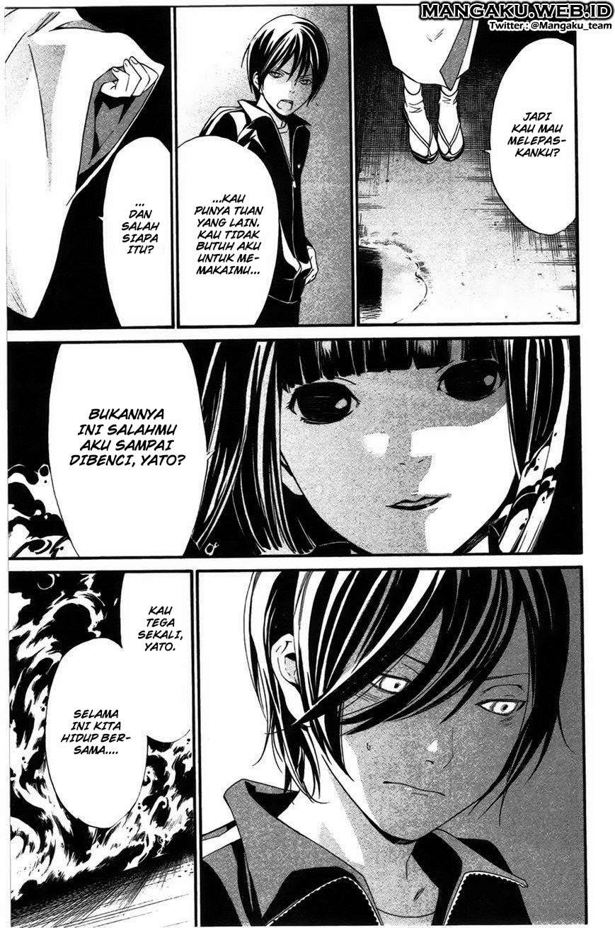 Noragami Chapter 27 Gambar 38