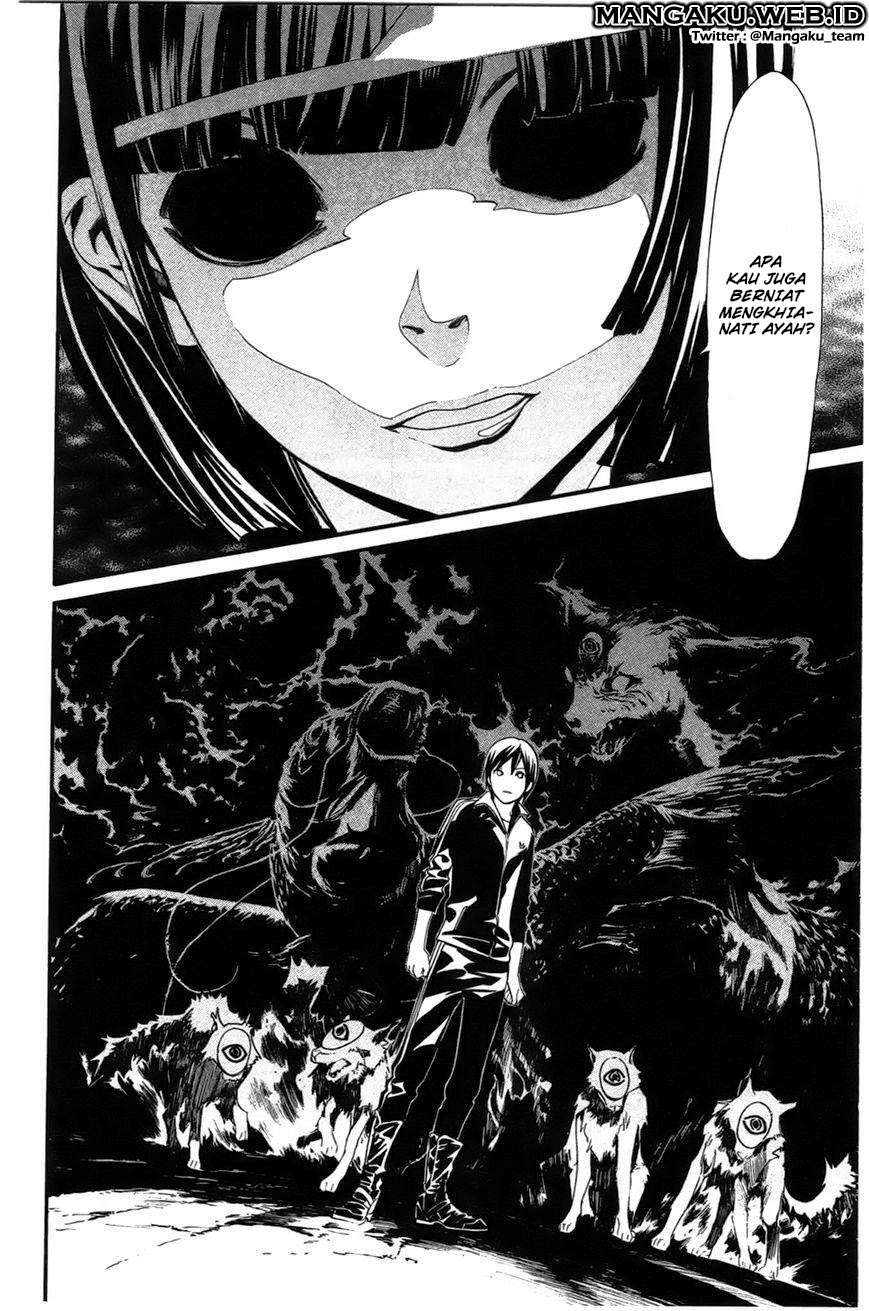 Noragami Chapter 27 Gambar 39