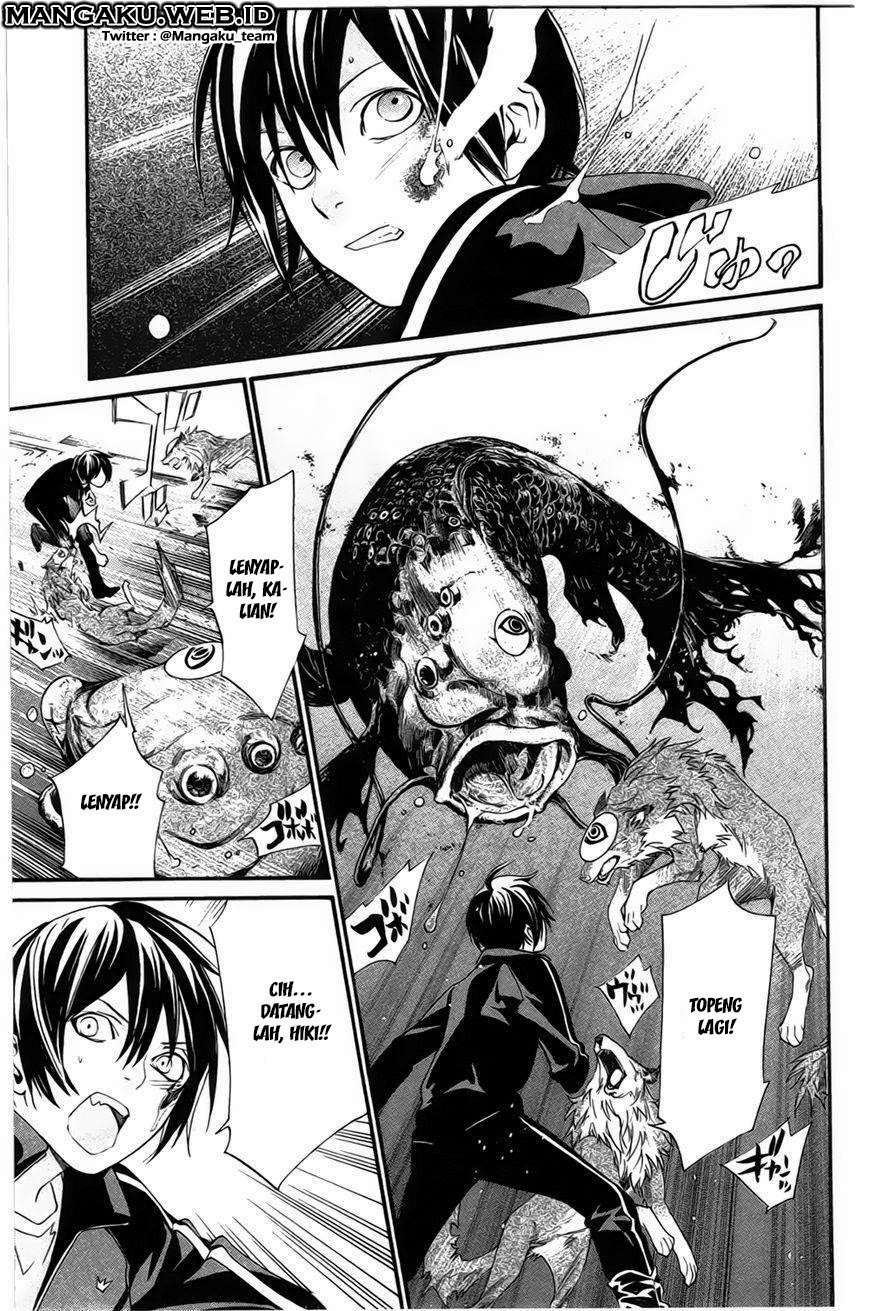 Noragami Chapter 27 Gambar 40