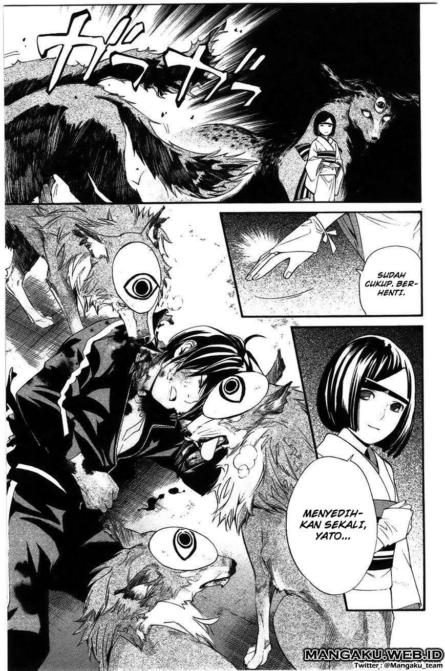 Noragami Chapter 27 Gambar 42