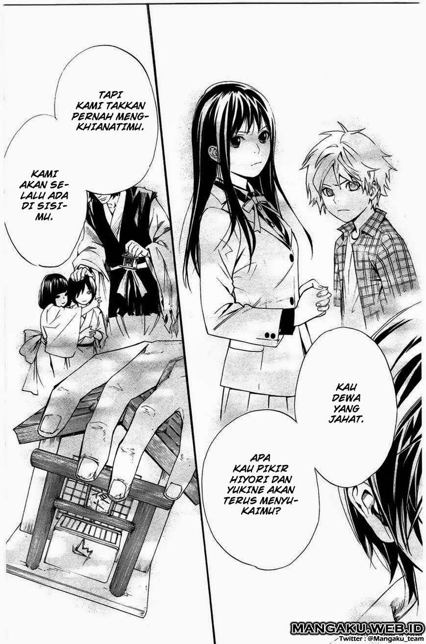 Noragami Chapter 27 Gambar 44