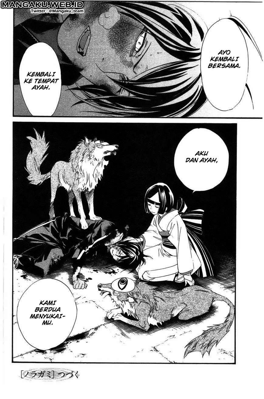 Noragami Chapter 27 Gambar 45