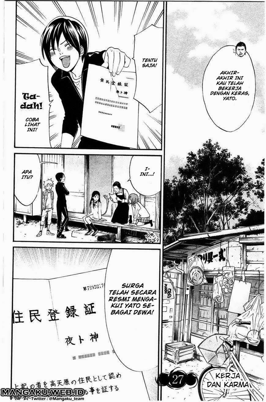 Noragami Chapter 27 Gambar 5