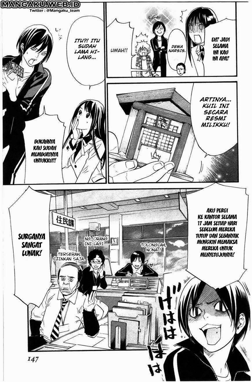 Noragami Chapter 27 Gambar 6