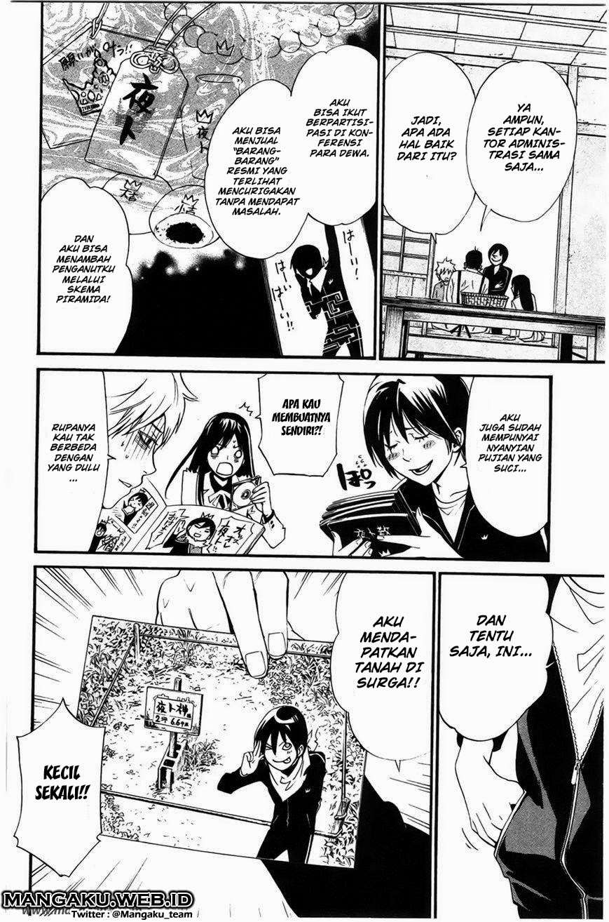 Noragami Chapter 27 Gambar 7