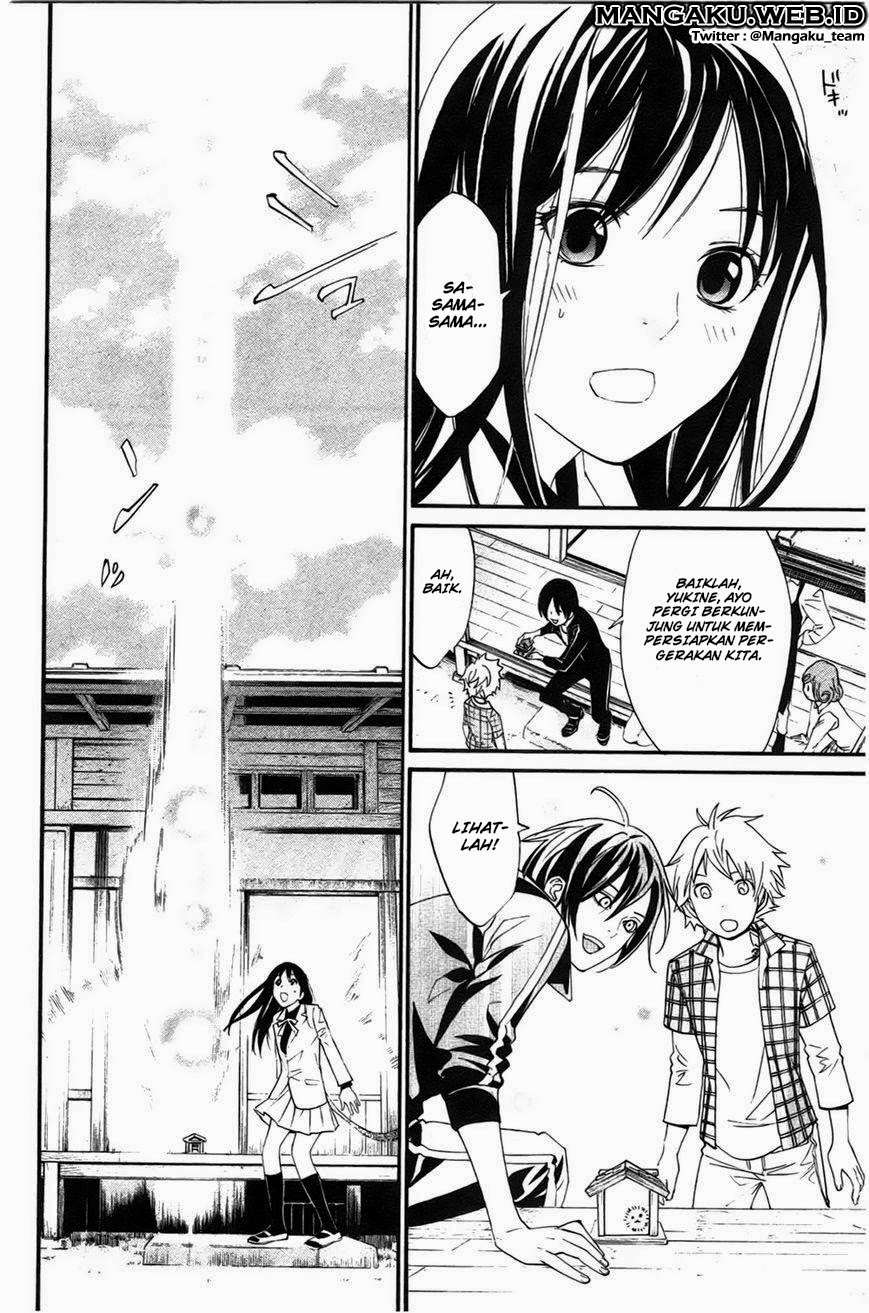 Noragami Chapter 27 Gambar 9